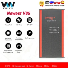 Программатор ключей IPROG Pro 2020 с полным блоком управления Iprog + V85 IMMO сброс приборной панели километр сброс подушки безопасности Iprog V85 PK DIGIPROG 3 Carprog Программатор ключей IPROG Pro 2020 с полным блоком управления Iprog + V85 IMMO сброс приборной панели километр сброс подушки безопасности Iprog V85 PK DIGIPROG 3 Carprog