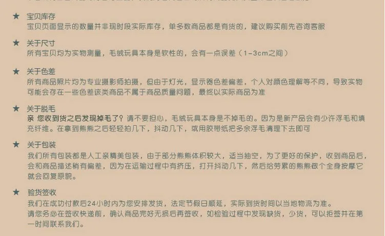 Плюшевые игрушки имитация суши Тарт ребра закуски Подушка креативный подарок на день рождения открытие деятельности