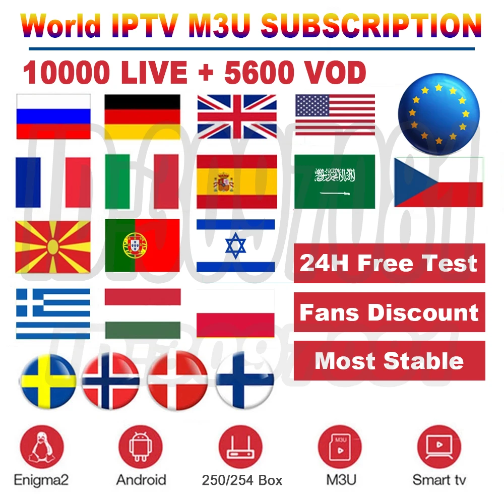 Новое 10000+ мировое IPTV M3U подписка 1 год Испания Португалия Италия Великобритания Польша Франция США греческие каналы для enigma2 Smart tv