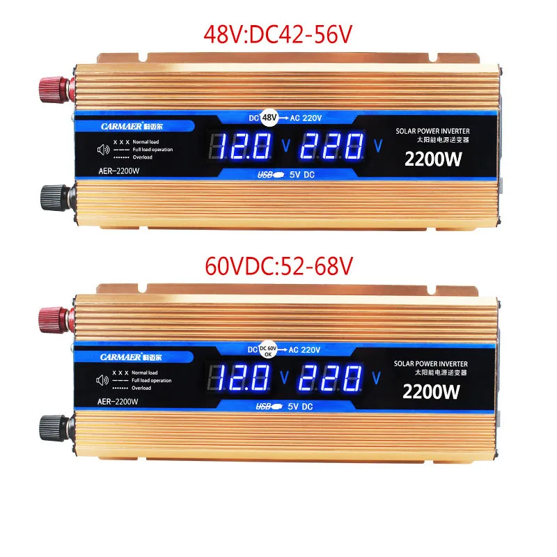 Автомобильный инвертор 12V24V48V до 220 В бытовой 500W1600W3000W преобразователь питания