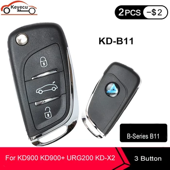 

KEYECU 5 Pcs/ Lot, KEYDIY B Series B11 Universal KD Remote Control 3 Button for KD900 KD900+ URG200 KD-X2 Mini Key for DS stytle