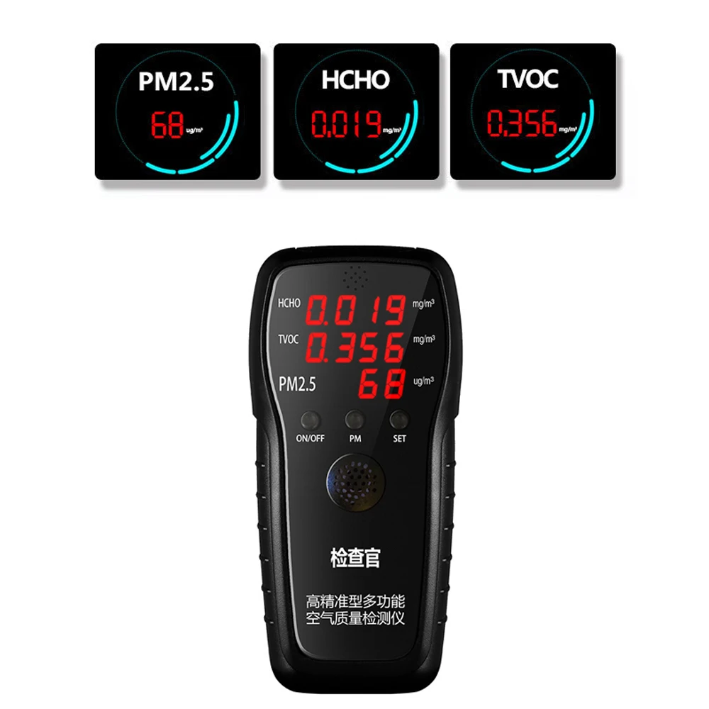 Точный многофункциональный детектор качества воздуха HCHO TVOC PM2.5 тестер с лазерным датчиком PM2.5