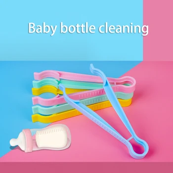 

Newborn Bottles Clamp Baby Anti-scald Bottle Tongs Infant Multifunctional Slip Bottle Clip Safe Sterilization Bottle Holder