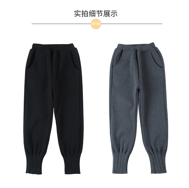 Plus Velvet Girls Carrot Pants Autumn And Winter New Spring And Autumn Fashion Casual Pants Children Boys Girls Sport Pants