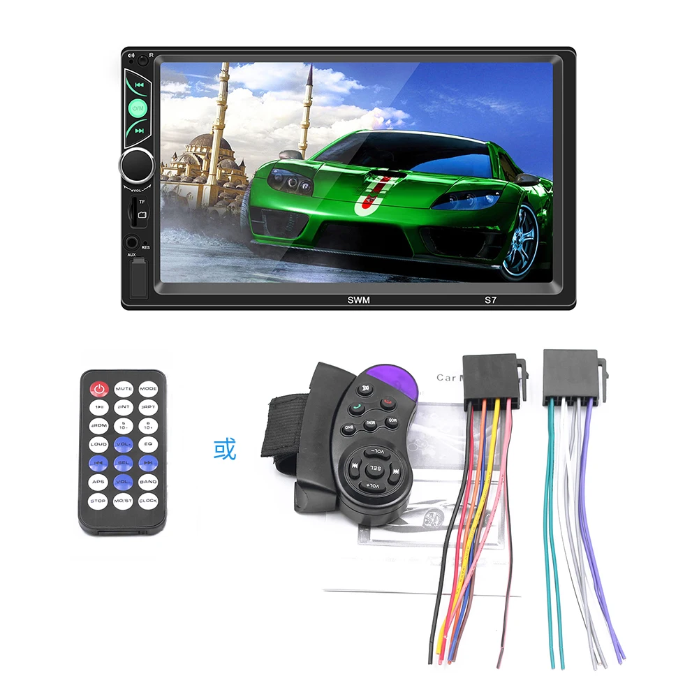 SWM S7 7 дюймов MP4 MP5 In-dash автомобильный видео плеер MP5 Bluetooth Автомобильный мультимедийный звук 1024X600 плеер fm-радио 87,5 m-108 mhz MGO3