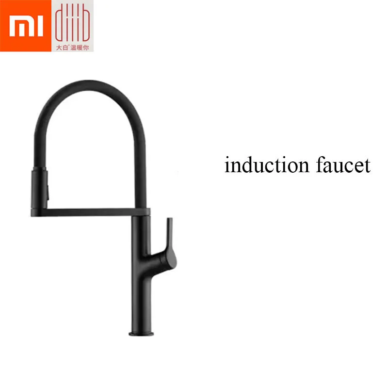 Inductive Black Xiaomi Mijia Dabai Индуктивный кран умный кухонный интеллектуальный датчик водосберегающий аэратор универсальная трубка чувствительный - Цвет: Inductive Black