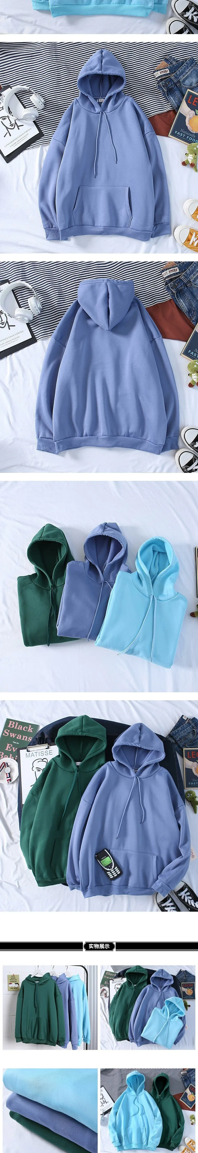 Autumn New Plus Hoodies Men Fashion Solid Color Casual Hooded Sweatshirt Mens Streetwear Wild Hip Hop Hoodie Men's Hoody M-3XL