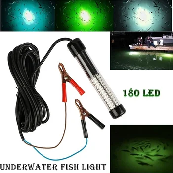 

180 LED Underwater Fishing Light 12V Fishing Lamp Night Fish Finder Lure Bait