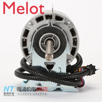 

60W central air conditioning fan coil motor YSK110-60W-4
