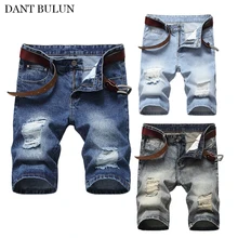 2020 Summer New Men's Ripped Short Jeans Homme Casual Trousers Slim Fit High Quality Denim Shorts Pants Male Brand Clothes 2020 Summer New Men's Ripped Short Jeans Homme Casual Trousers Slim Fit High Quality Denim Shorts Pants Male Brand Clothes