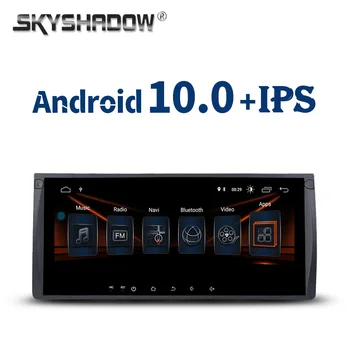 

10.25" IPS Android 10.0 2GB + 32GB Car DVD Player GPS WIFI Bluetooth RDS Auto Radio For BMW M5 E39 X5 E53 Range Rover 1995-2007