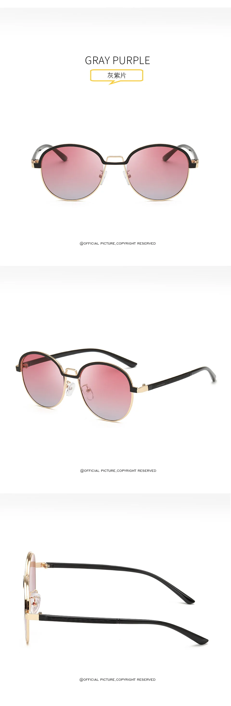 new trend wild sunglasses female Europe and America sunglasses men's UV protection metal retro classic sunglasses women