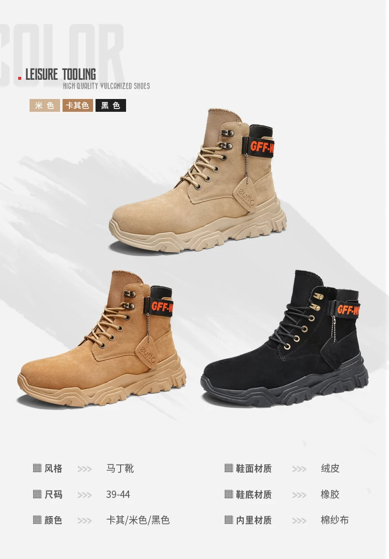 NIKEzi/зимние теплые высокие мужские винтажные туфли в форме, обувь для спорта и отдыха, для прогулок, Молодежные мужские кожаные ботинки Martens, обувь, кроссовки