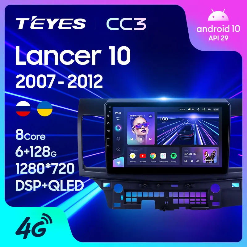 Teyes lancer 10