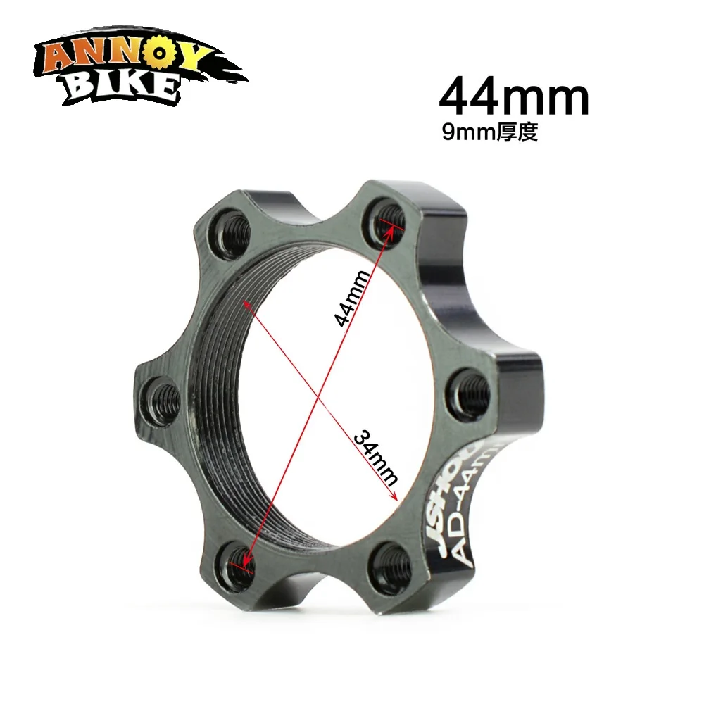 Threaded-Flange-Brake-Disc-Changer-Installation-Hub-48mm-44mm-Disc-Base-For-MTB-Bicycle-Hub-Motor (4)