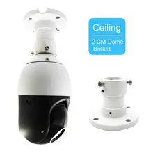 Потолочное крепление SUNBA для ip-камеры видеонаблюдения, для 405-D20X, настройка для серии 601 [2 см]