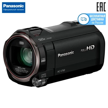 

Camcorder Panasonic HC-V760EE-K, Full HD