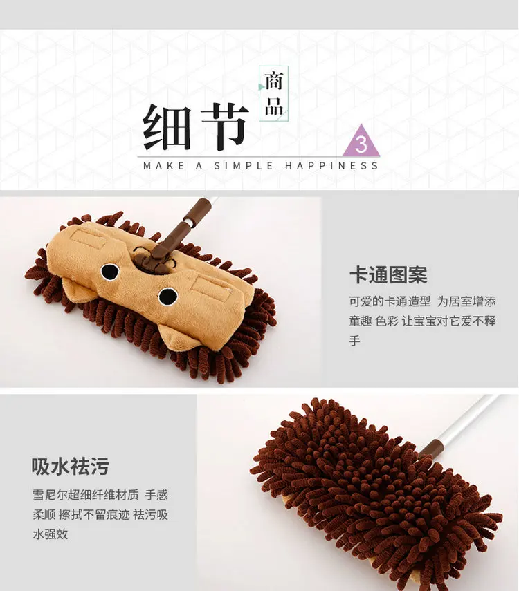 拖把+扫把-750_10