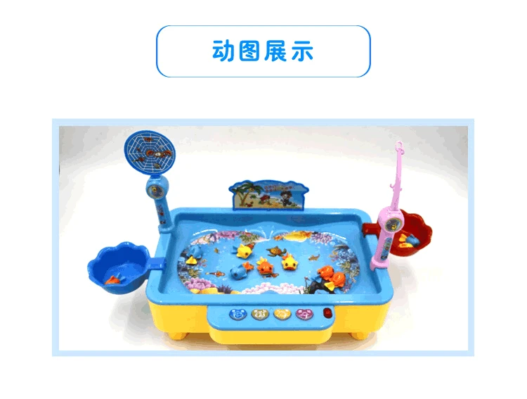 Детский игровой домик, игрушки для рыбалки, могут добавить воду, с механическим приводом, вращающаяся модель, магнитная игрушка для рыбалки, для родителей и детей