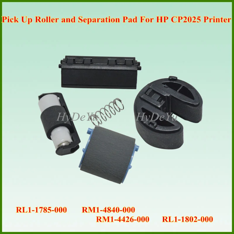 RM1-8765-000 RM1-4426-000 RL1-1785-000 KIT Genuine *USA SELLER*