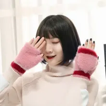 Женские теплые перчатки с откидной крышкой, осенне-зимние теплые перчатки в Корейском стиле, подходящие по цвету, теплые перчатки на пол пальца с сенсорным экраном