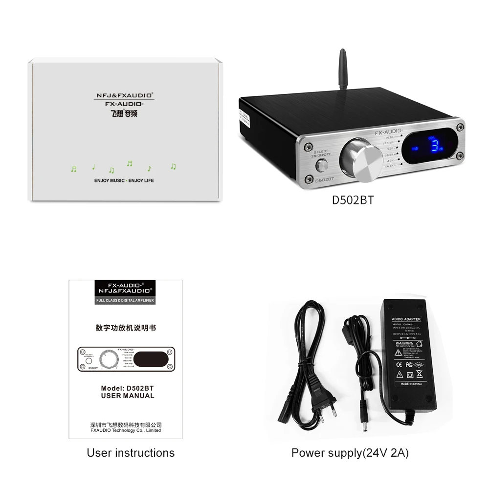 2020 FX-Audio New D502BT HiFi 2.1 Channel Digital Audio Power Amplifier 60W*2+Subwoofer Output QCC3003 Bluetooth Remote Control