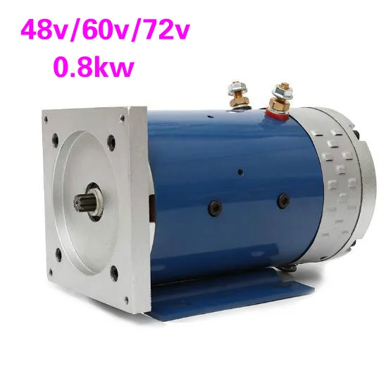 48v60v72v 800W electric garbage sanitation cleaning sweeper, oil pump power unit, excitation DC motor