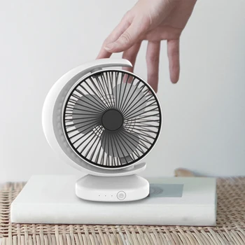 

Portable USB Rechargeable Desktop Fan with Adjustable Mini Fan