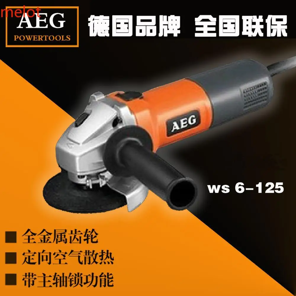 

The official licensed Germany AEG small angle grinder 125mm angle grinder WS6-125 (standard set)