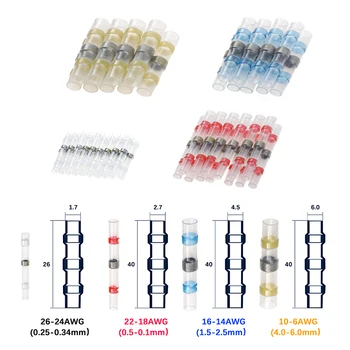 

200PC Electrical Wire Connector Insulated Butt Connector Kit Heat Shrink Sordering Terminals Waterproof Solder Sleeve Tube