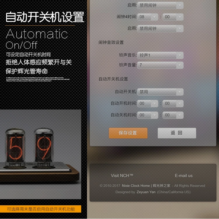 Omnixie Plus светящиеся часы в-18 светящаяся трубка креативный подарок