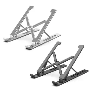 

11-17\" Notebook Laptop Stand Holder Aluminum Alloy Computer Cooling Bracket 95AF