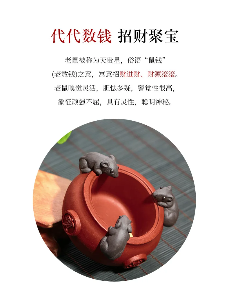 Yixing характеристики глиняные чайные украшения для дома Possession фиолетовая глина полностью скульптура ручной работы чайный набор украшения чайный набор АКК