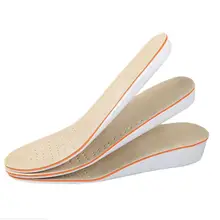 Невидимые Дышащие стельки для увеличения роста из искусственной кожи