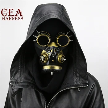 

CEA.HARNESS Steampunk Punk Retro Glasses Gas Masks Goggles Cosplay Props Gothic Anti-Fog Haze Adult Mask Anime Halloween Masks