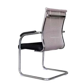 

Staff chair office chair simple modern bow-shaped meeting computer training office worker work mesh breathable chair