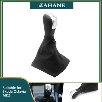 

5 Speed Manual Gear Shift Knob Lever Shifter Gaiter Boot Leather Replacement Kit For Skoda Octavia MK2 /1Z0711141