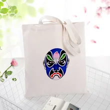 Холщовая Сумка-тоут с изображением пекинской оперы, сумка-шоппер, сумка для ежедневного использования, текст DIY, пользовательский принт, логотип Eco, многоразовая утилизация