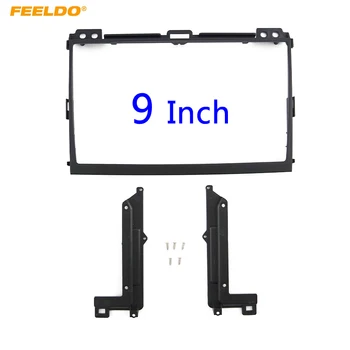 

FEELDO Car Audio 9 Inch Big Screen 2Din Fascia Frame Adapter For Toyota Prado 120 Stereo Dash Fitting Panel Frame Kit #HQ6658