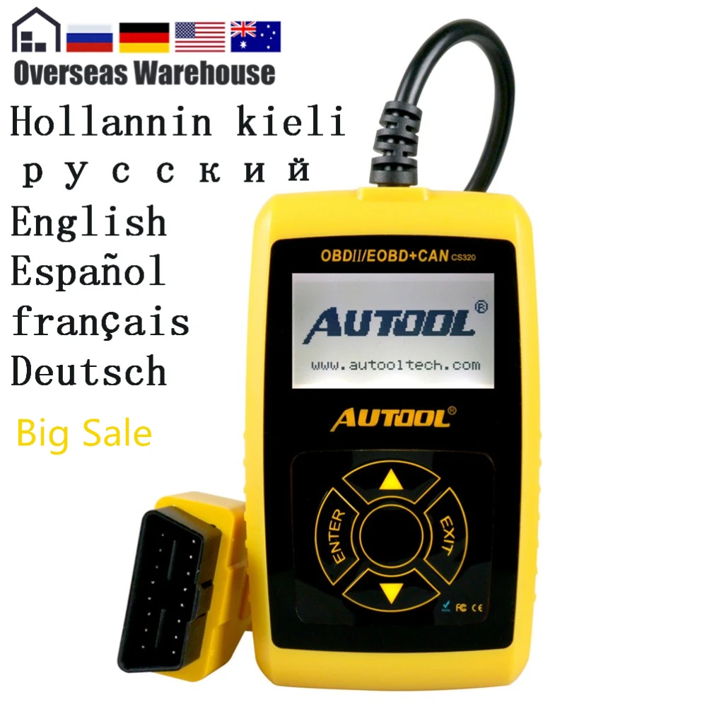 Считыватель кодов AUTOOL CS320 OBD2 EOBD диагностический инструмент для отказов двигателя