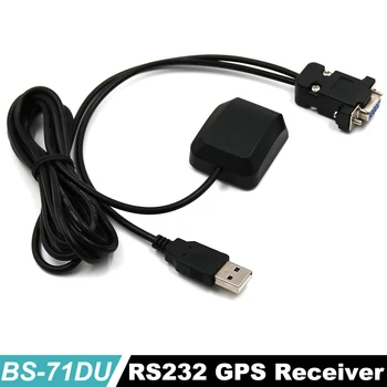

GPS Receiver RS232 DB9 female + USB male connector RS-232 level,IPC ALV PVT locater,BS-71DU