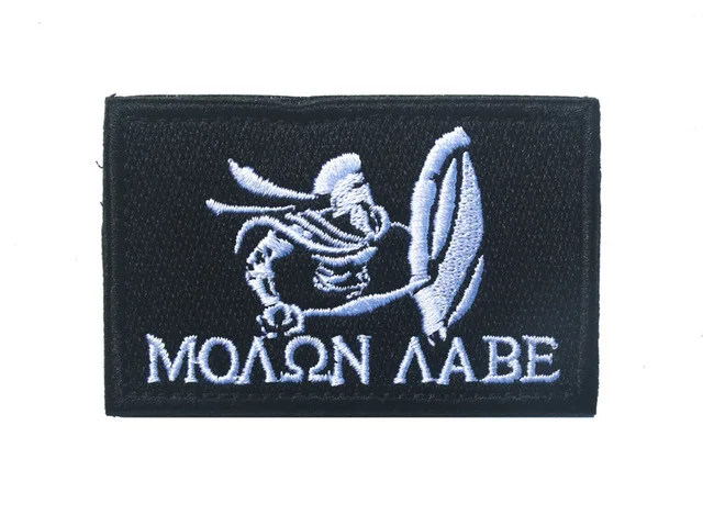 Molon Labe Sparta Warriors Patch The Battle Of Thermopylae Spartan With Swords Tactical Army Emblem Badge 