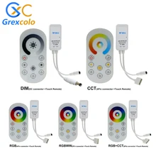 DC5-24V LED Controller RF Wireless Touch Remote for Single Color/ CCT/ RGB /RGBW / RGBCCT LED Strip Control