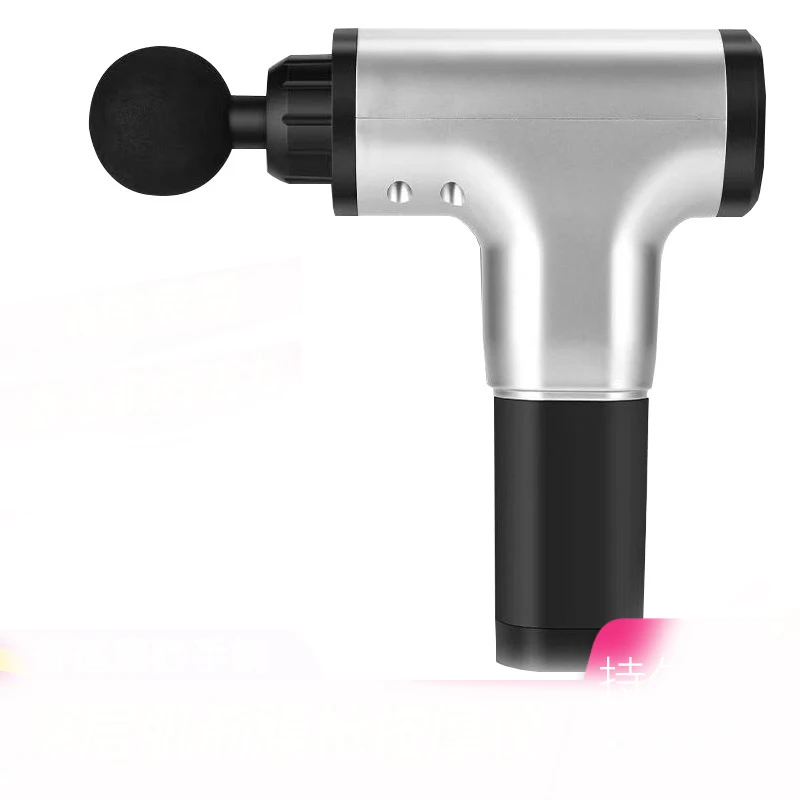 

Massage gun fascial gun muscle relaxation massager vibration muscle gun vibration 6 optional