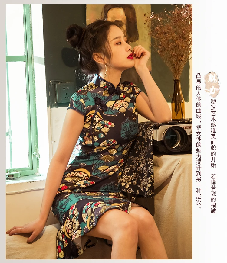 Лето 2019 г. белый китайский для женщин qipao Плюс vantage печати Чонсам с цветами пятно Длинные платья Элегантный женский китайское платье