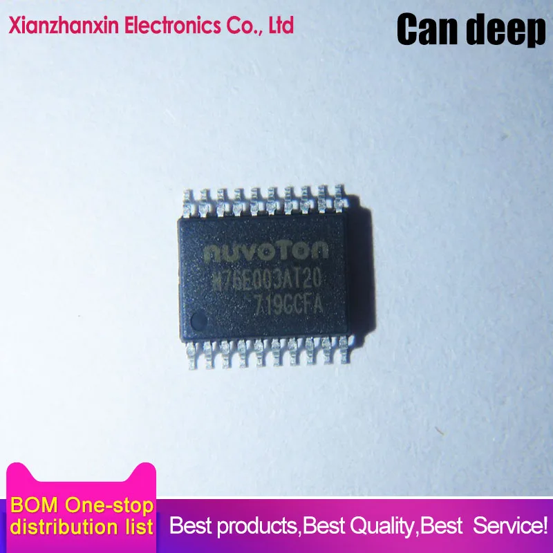 5 шт./лот N76E003AT20 TSSOP20 N76E003AT N76E003 N76E 76E003AT20 76E003AT 76E003 76E 003 | Электроника