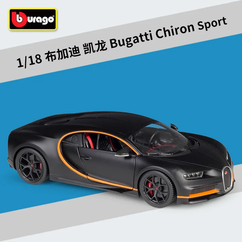 Bburago 1:18 Chiron Sport Super Running Simulation Alloy Car Model Collect gifts toy