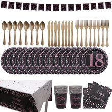 

18 years old Anniversary Disposable Tableware Sets Paper Plates Cup Birthday Party Baby Shower Wedding Kid Adults Decor Supplies
