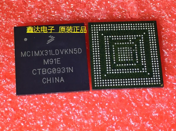 

10pcs/lot MCIMX31LDVKN5D BGA457