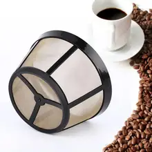 Кофейник кофе конус фильтр горшок многоразовый моющийся твердый жидкий сепаратор инструмент